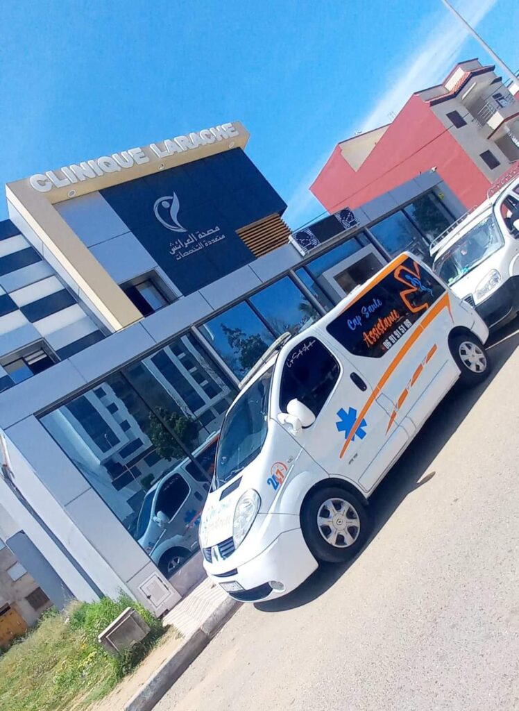 Ambulance Larache pour transport médical vers hôpitaux et cliniques