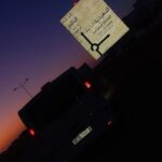 ambulance tanger maroc ambulance
