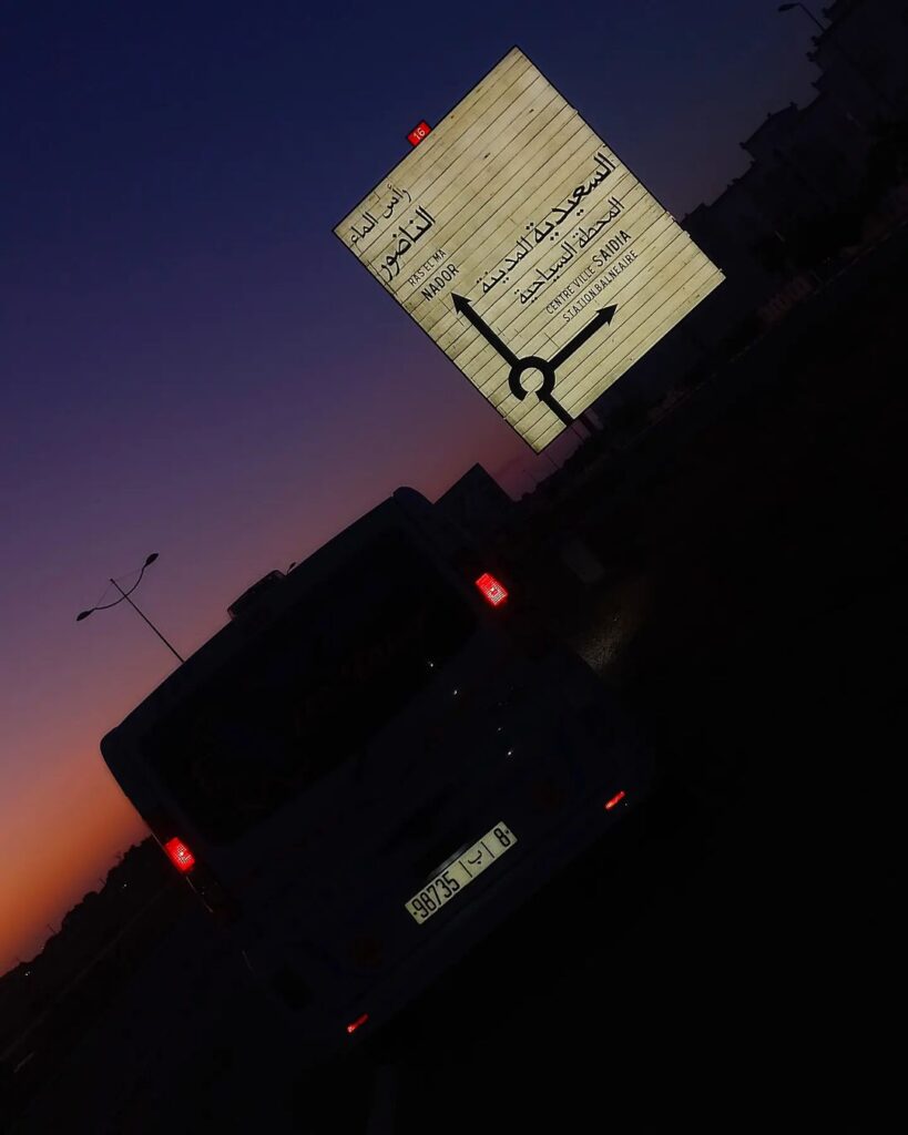 ambulance tanger maroc ambulance
